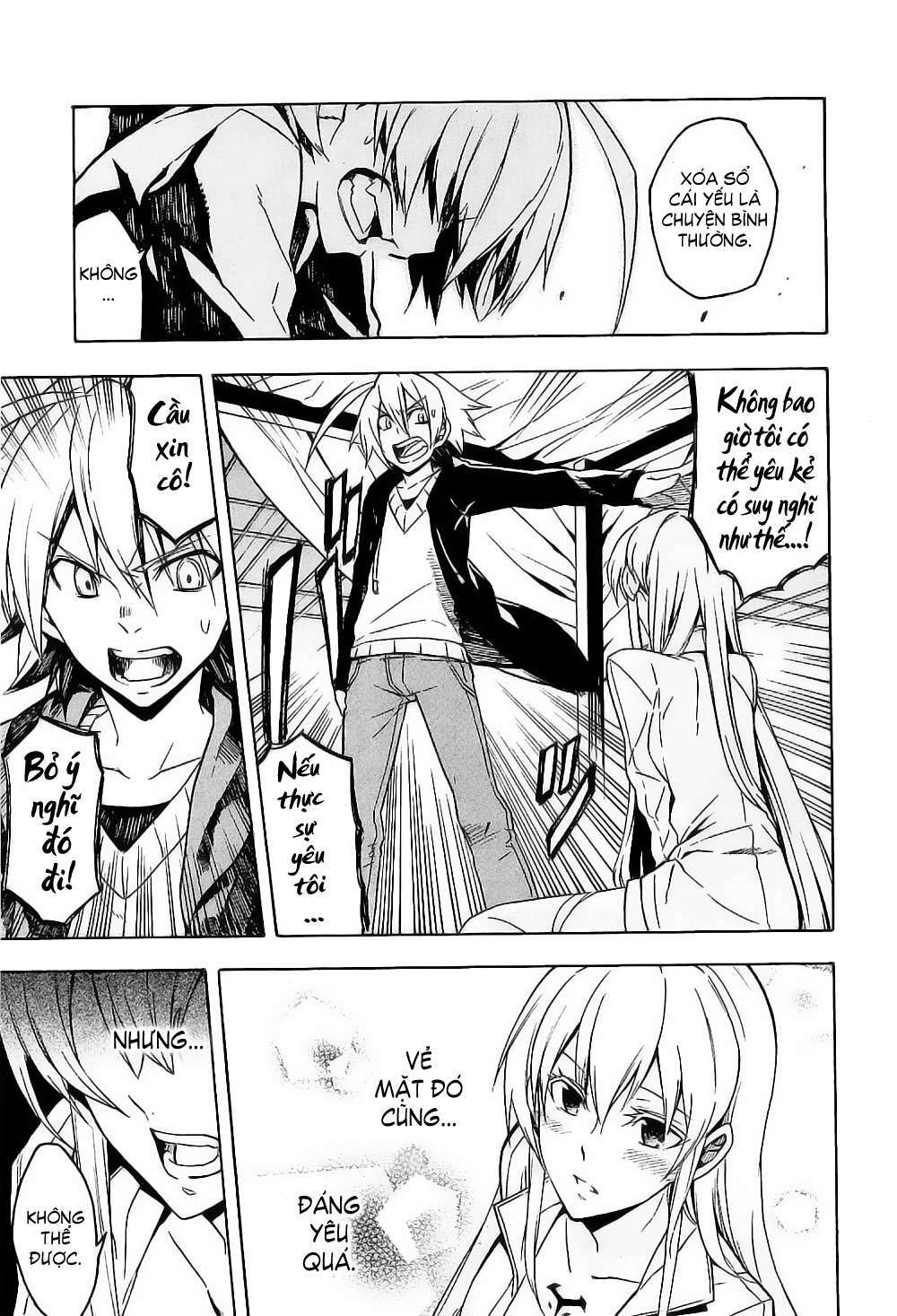 Akame ga Kiru!: Chapter 18