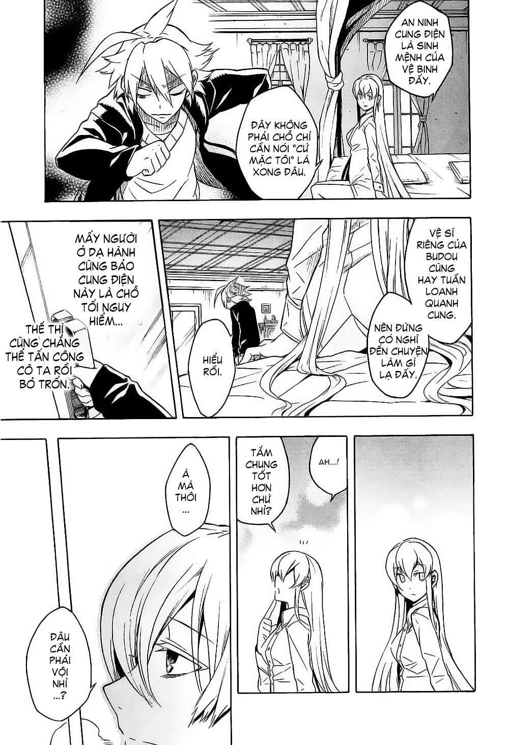 Akame ga Kiru!: Chapter 18