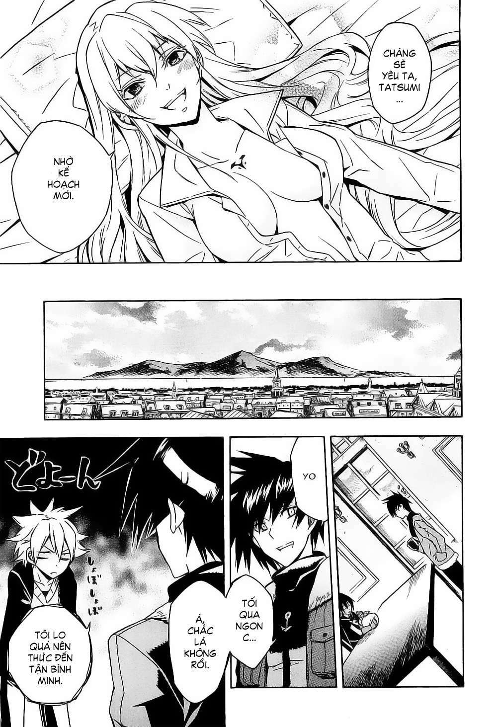 Akame ga Kiru!: Chapter 18