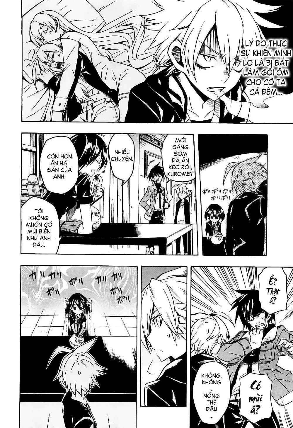 Akame ga Kiru!: Chapter 18
