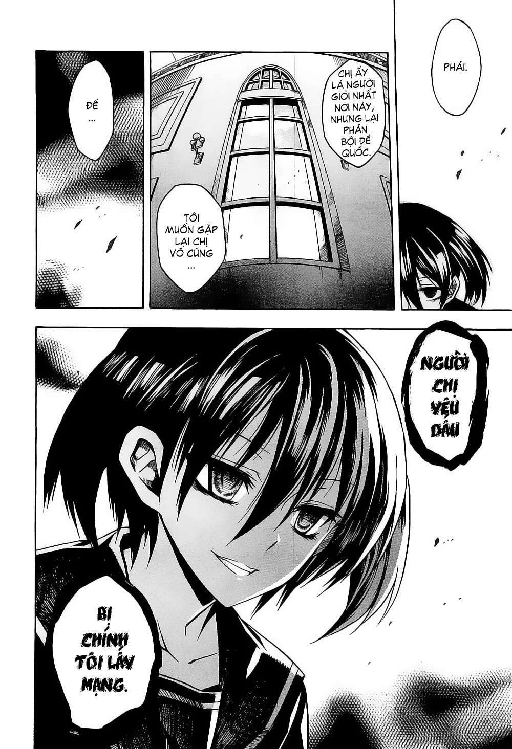 Akame ga Kiru!: Chapter 18