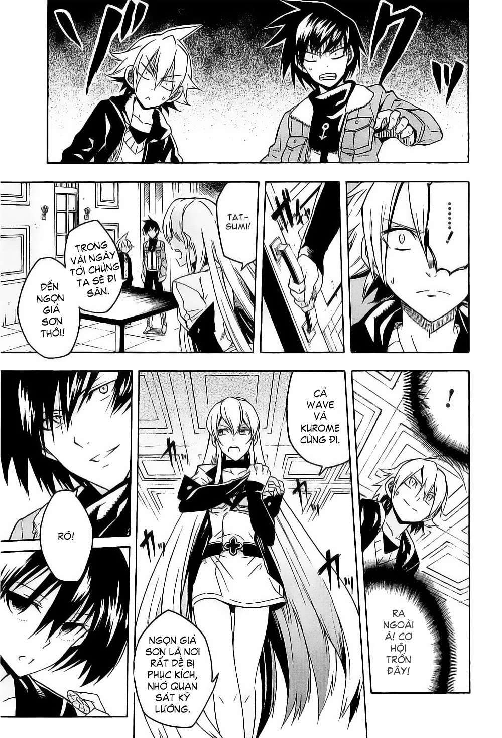 Akame ga Kiru!: Chapter 18