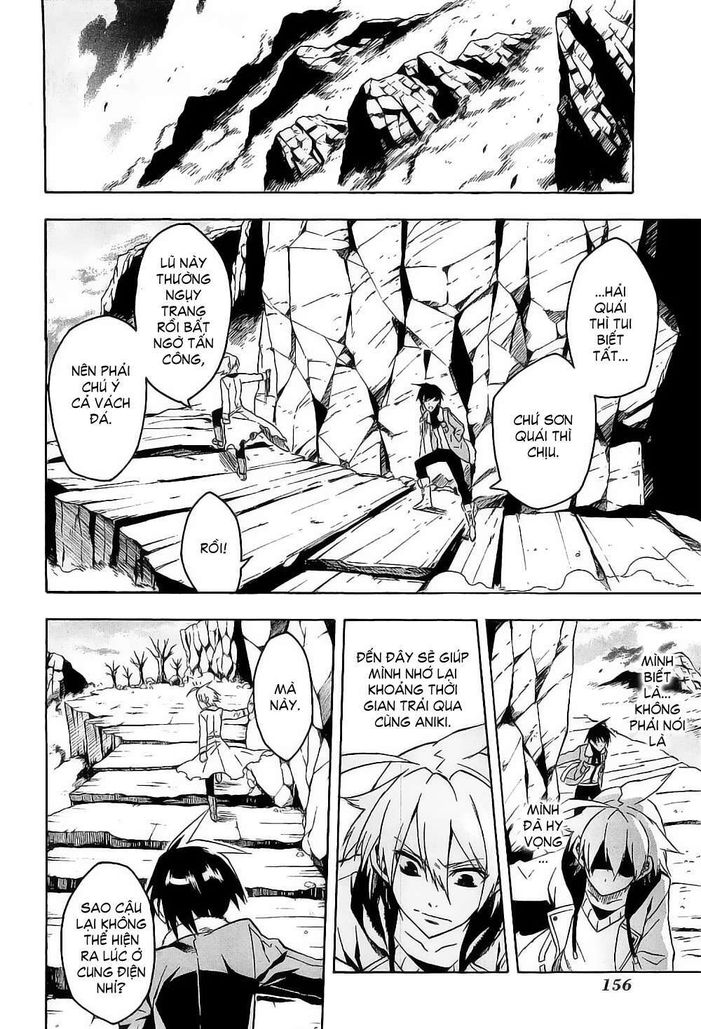 Akame ga Kiru!: Chapter 18