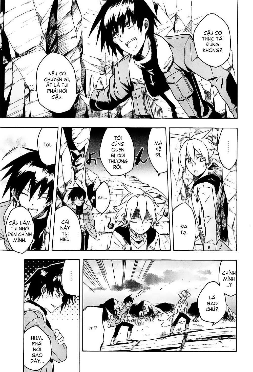 Akame ga Kiru!: Chapter 18