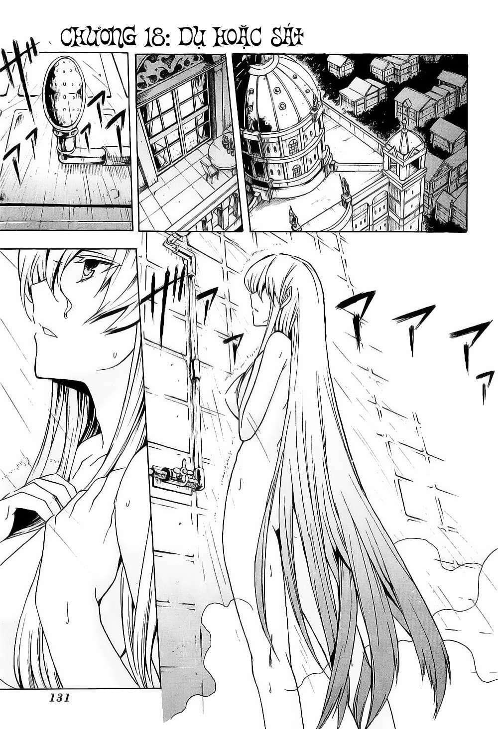 Akame ga Kiru!: Chapter 18
