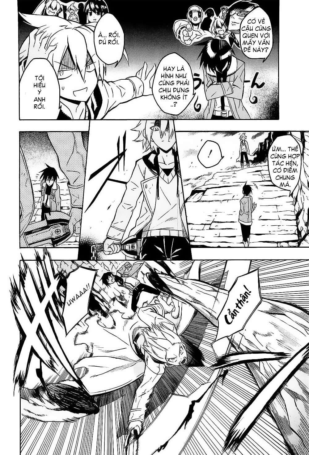Akame ga Kiru!: Chapter 18