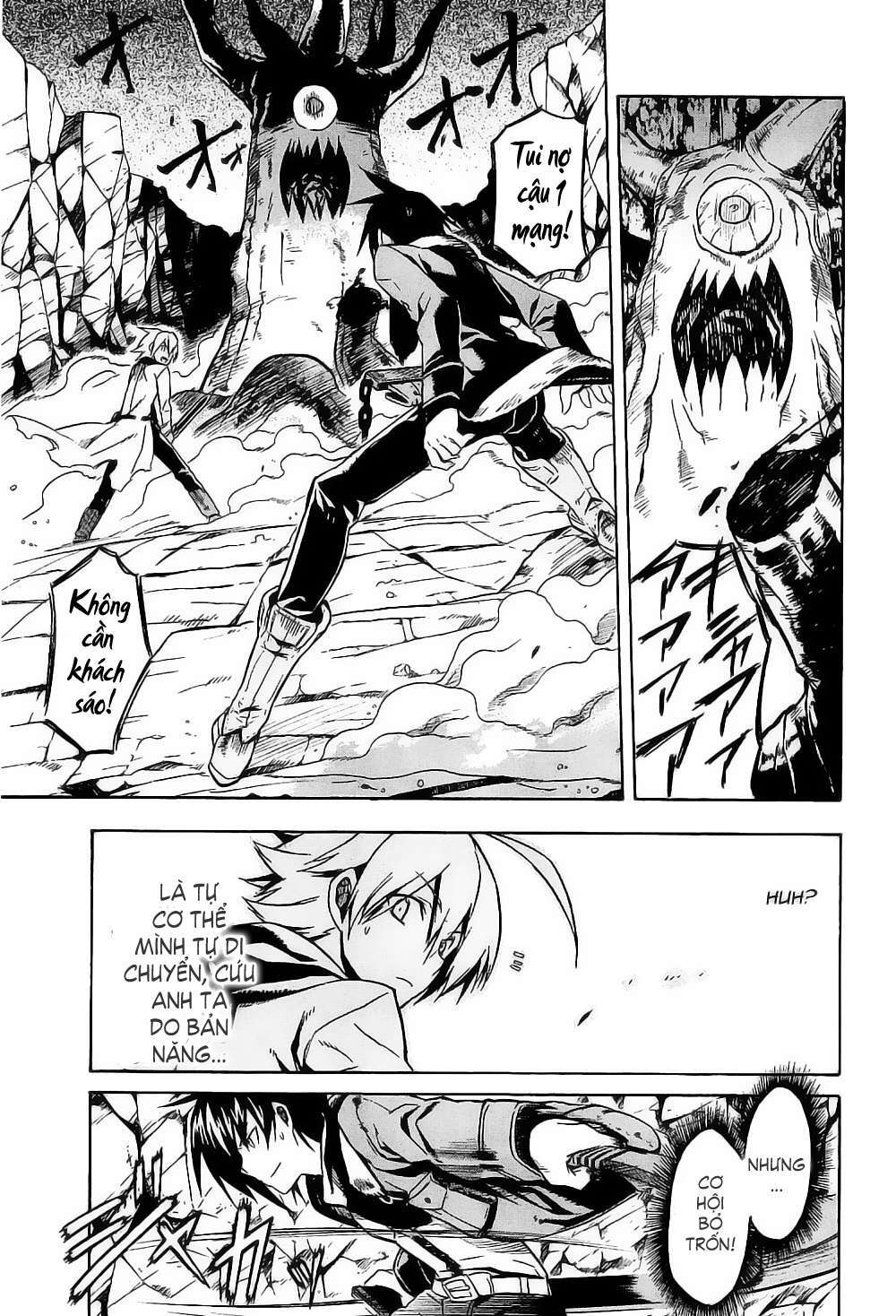 Akame ga Kiru!: Chapter 18