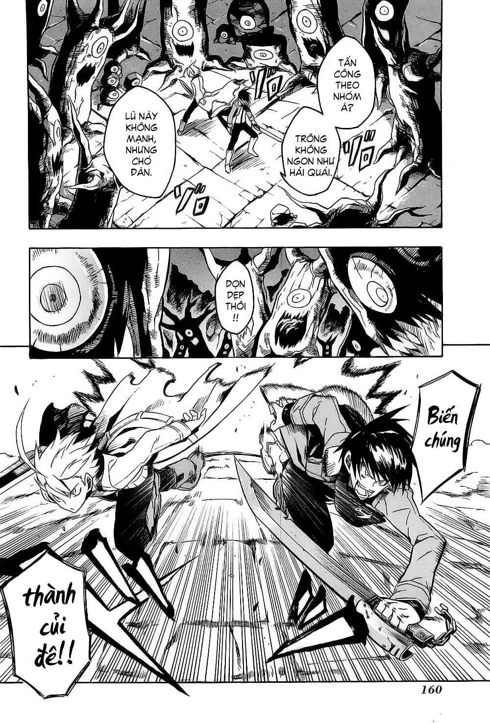 Akame ga Kiru!: Chapter 18