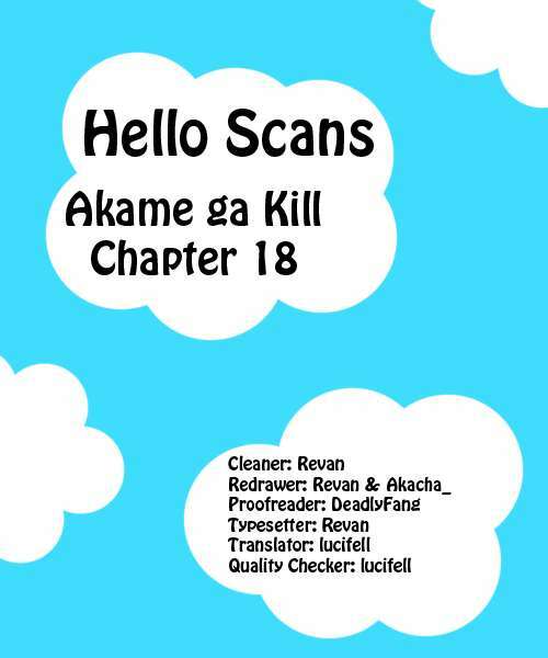 Akame ga Kiru!: Chapter 18