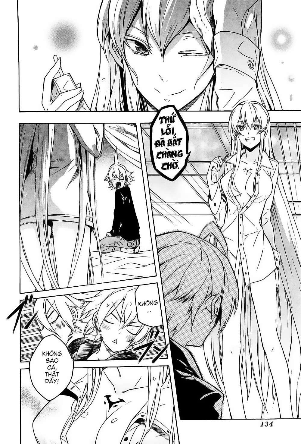Akame ga Kiru!: Chapter 18