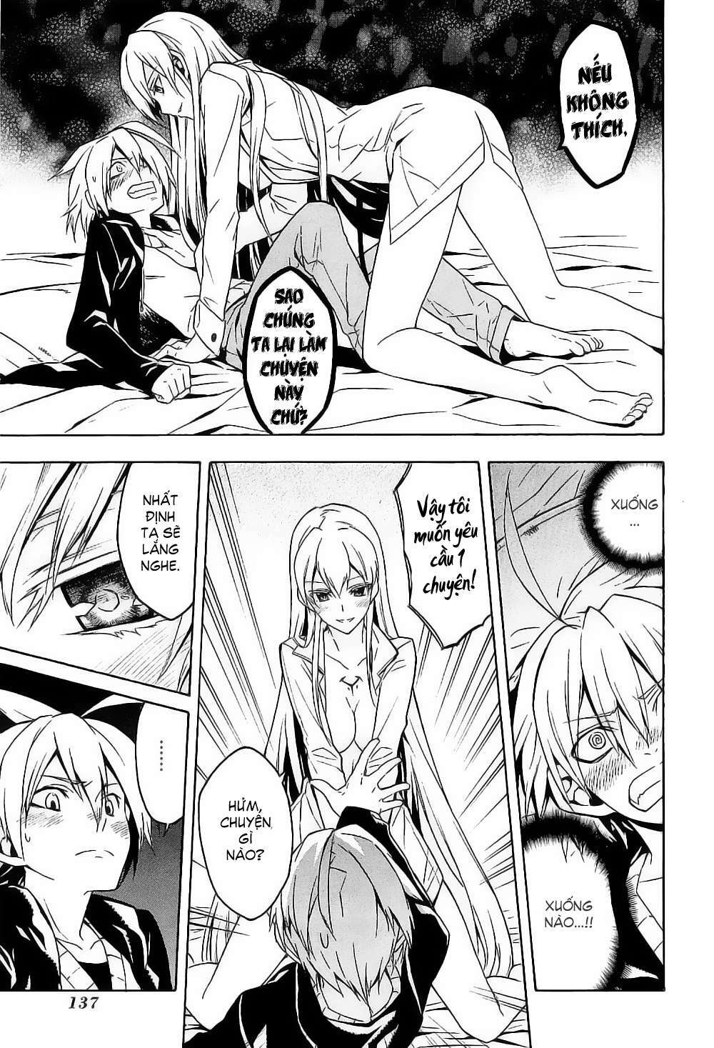 Akame ga Kiru!: Chapter 18