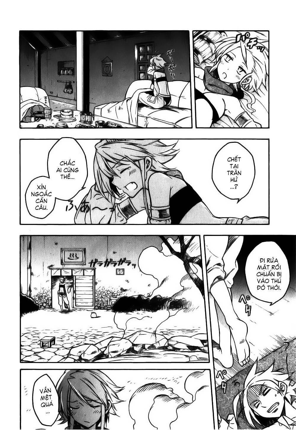Akame ga Kiru!: Chapter 20