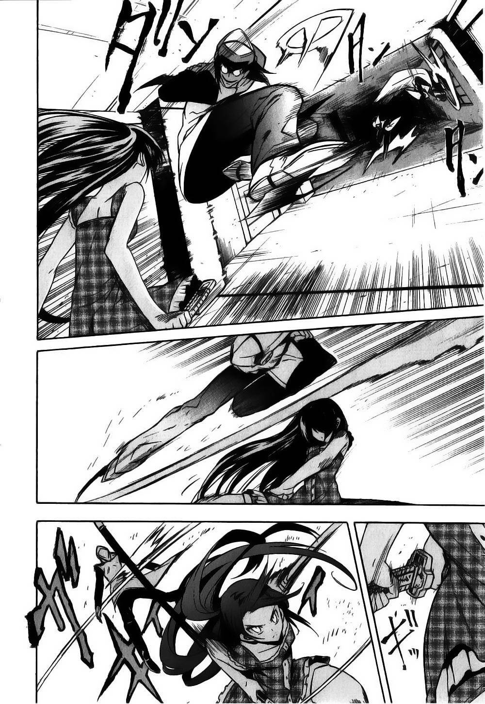 Akame ga Kiru!: Chapter 20