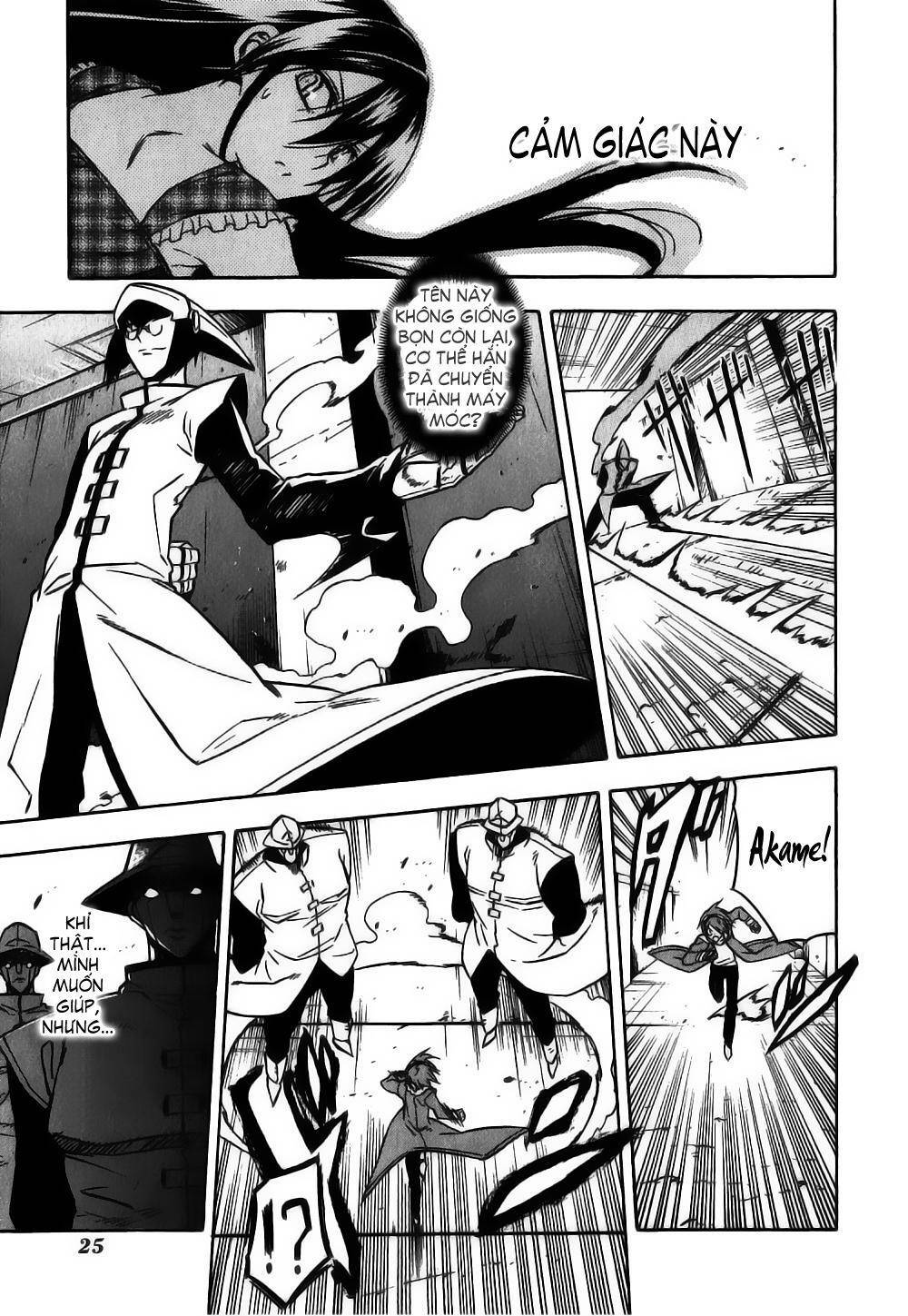Akame ga Kiru!: Chapter 20