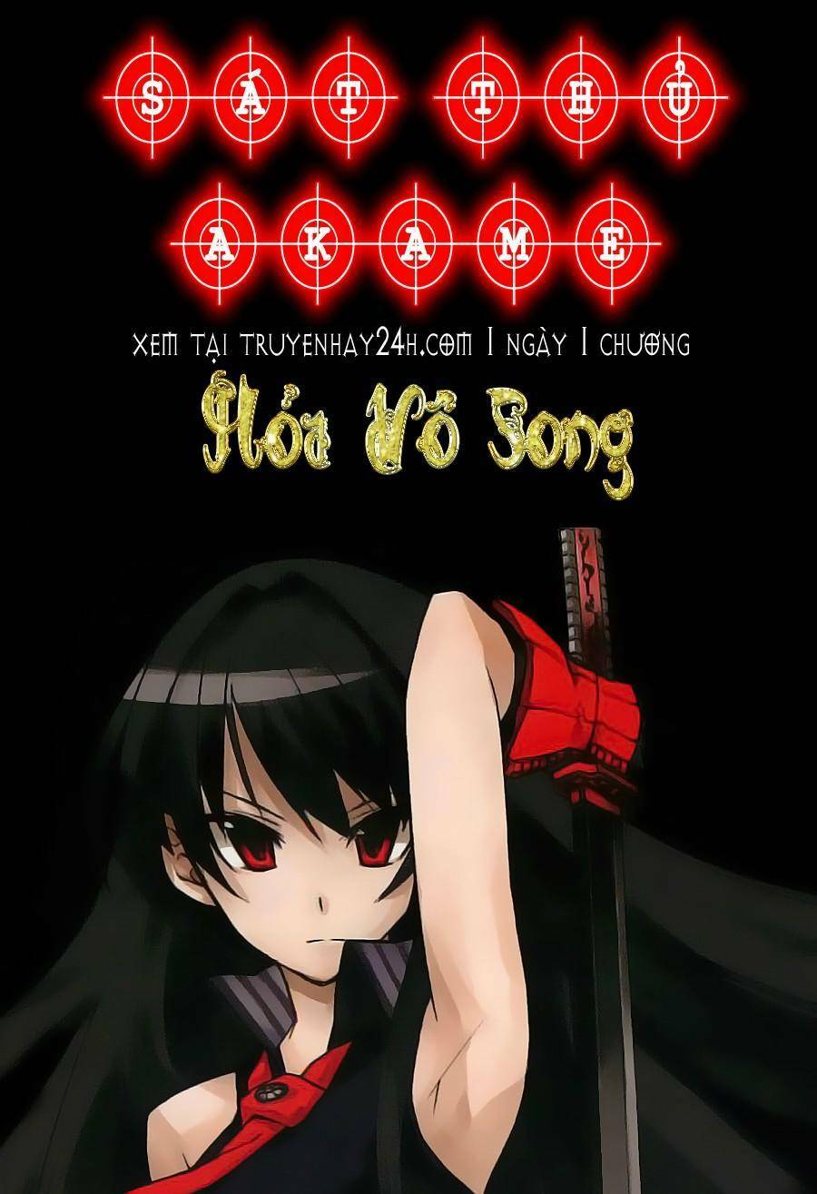 Akame ga Kiru!: Chapter 20