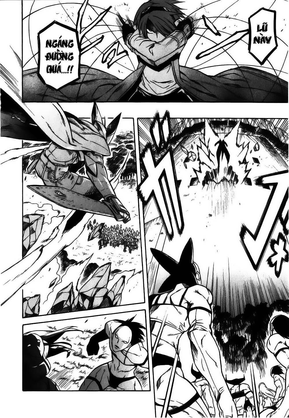 Akame ga Kiru!: Chapter 20
