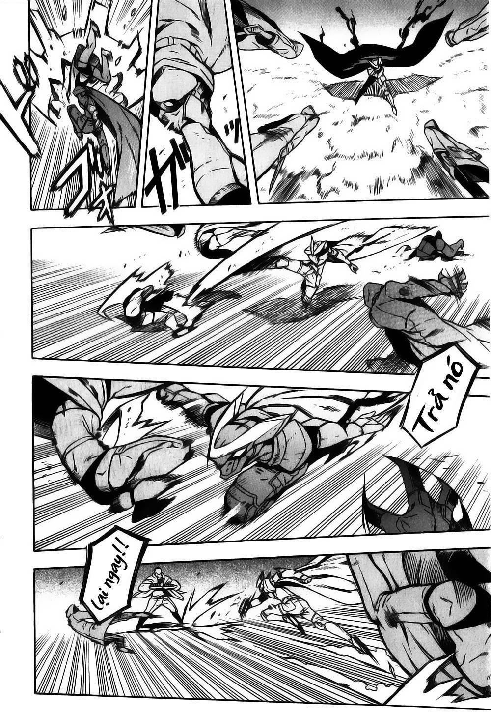 Akame ga Kiru!: Chapter 20