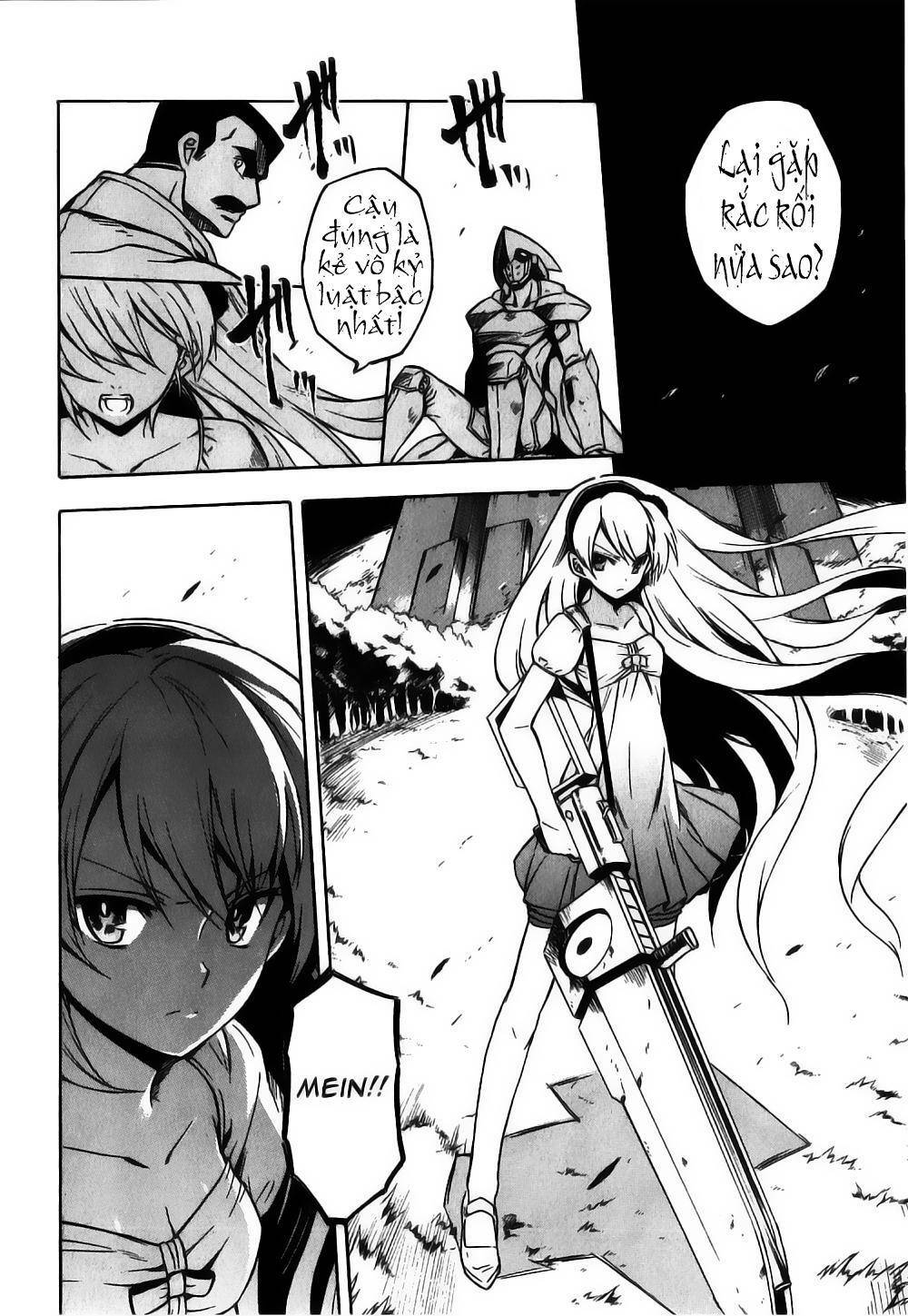 Akame ga Kiru!: Chapter 20