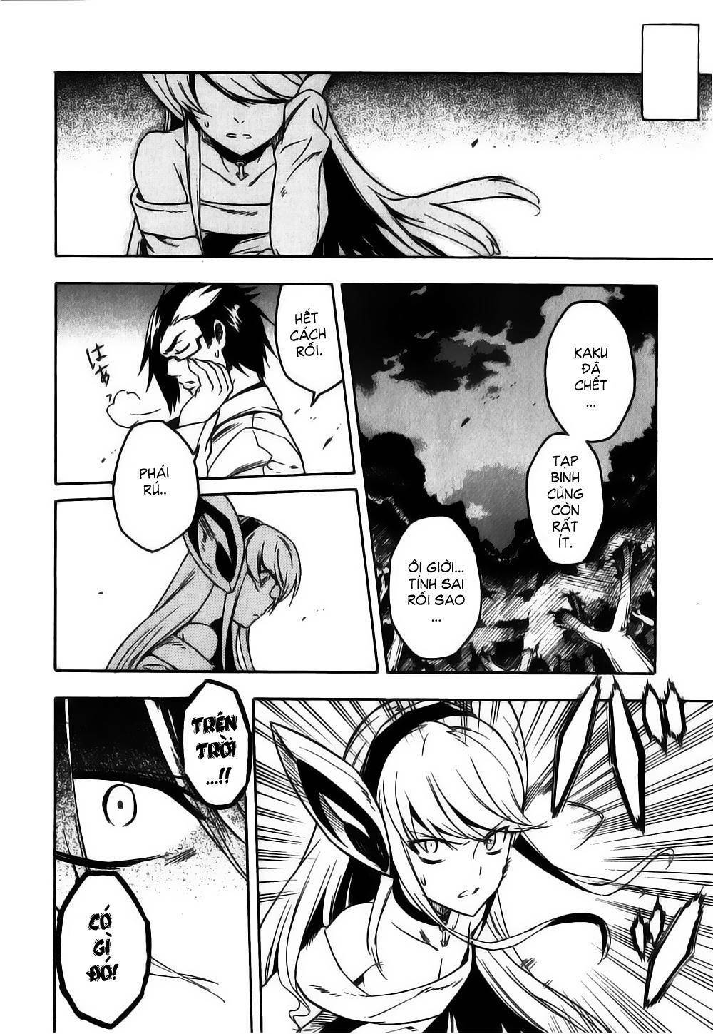 Akame ga Kiru!: Chapter 20