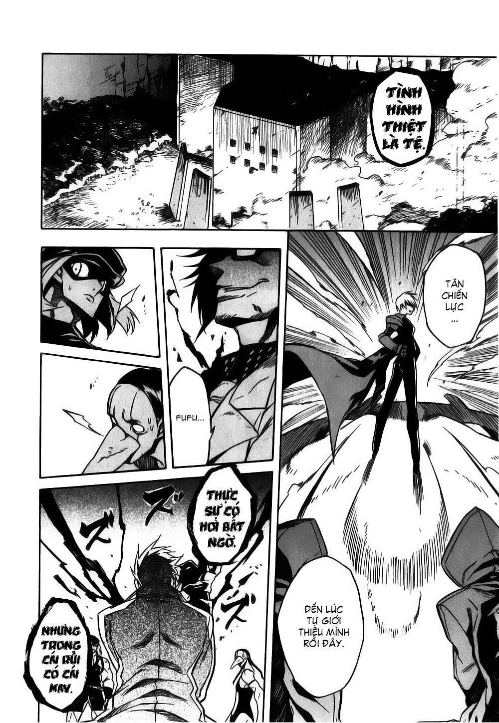 Akame ga Kiru!: Chapter 20