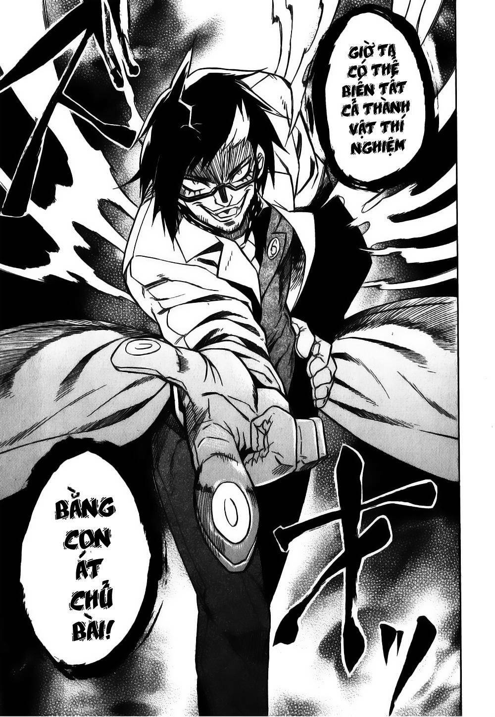 Akame ga Kiru!: Chapter 20