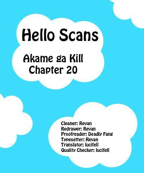 Akame ga Kiru!: Chapter 20