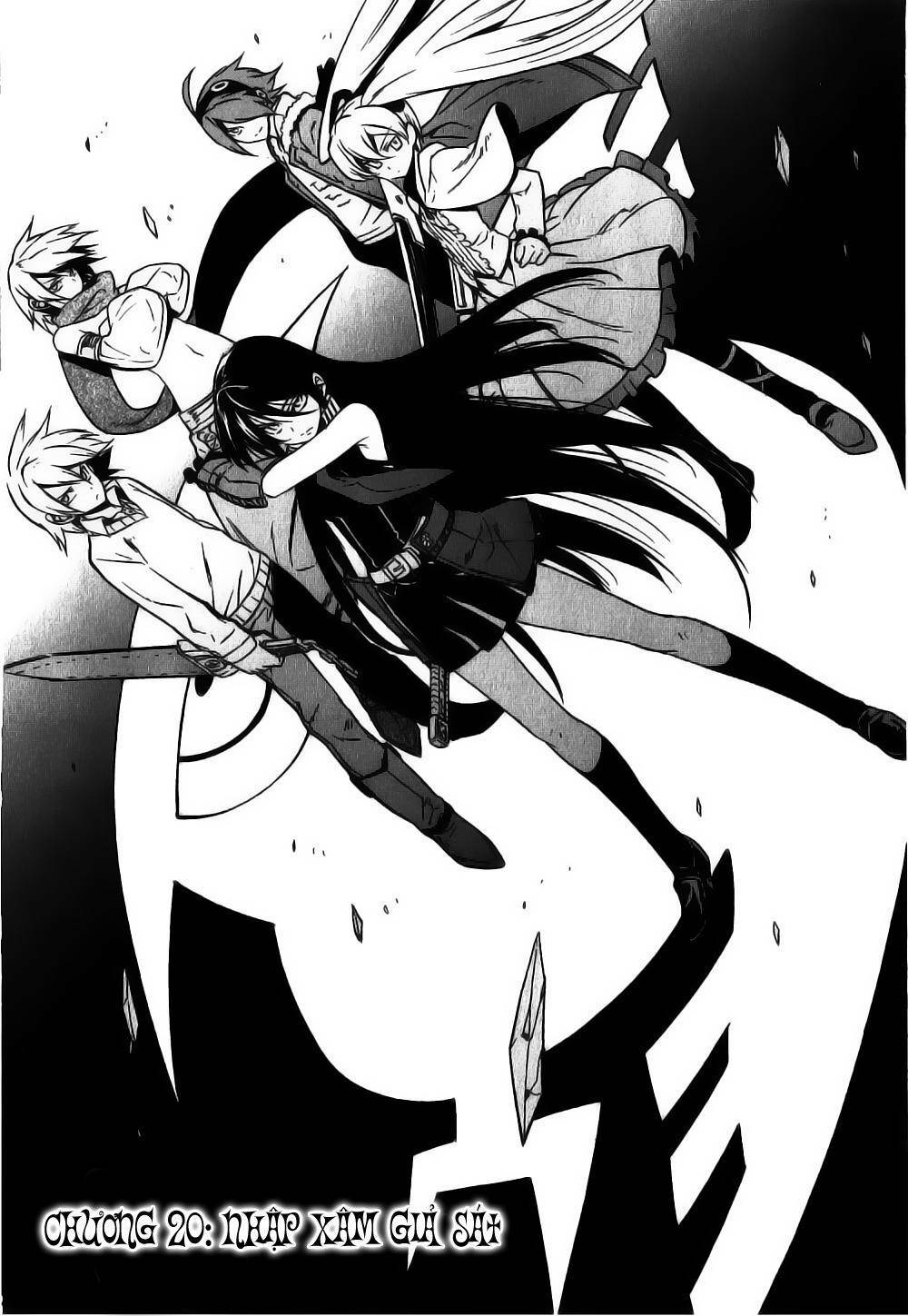 Akame ga Kiru!: Chapter 20
