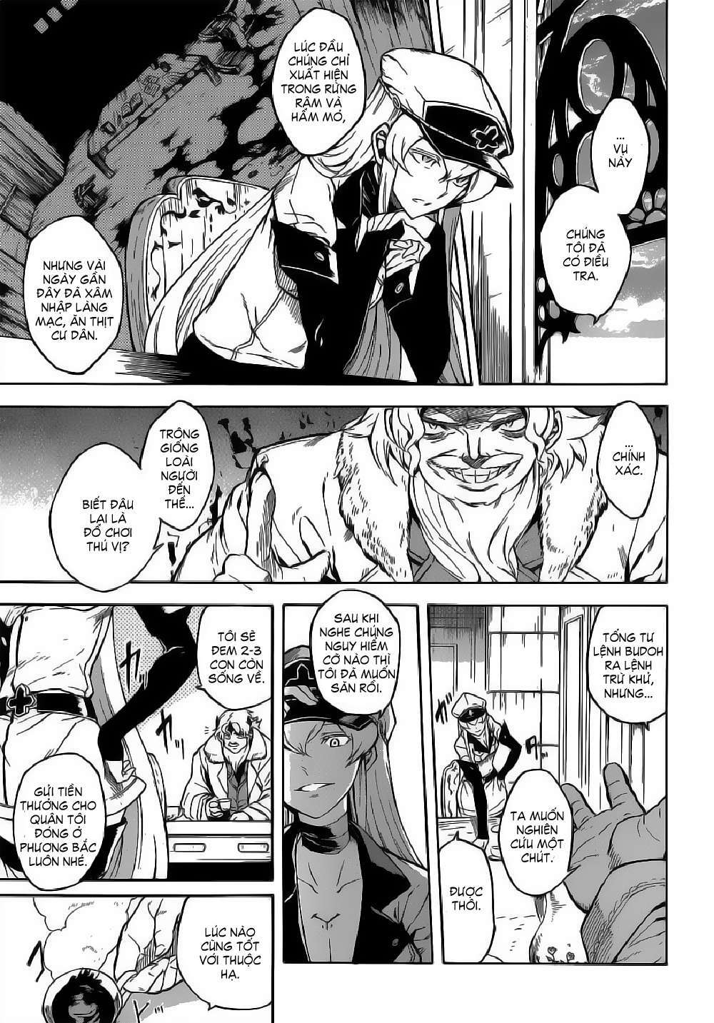 Akame ga Kiru!: Chapter 24