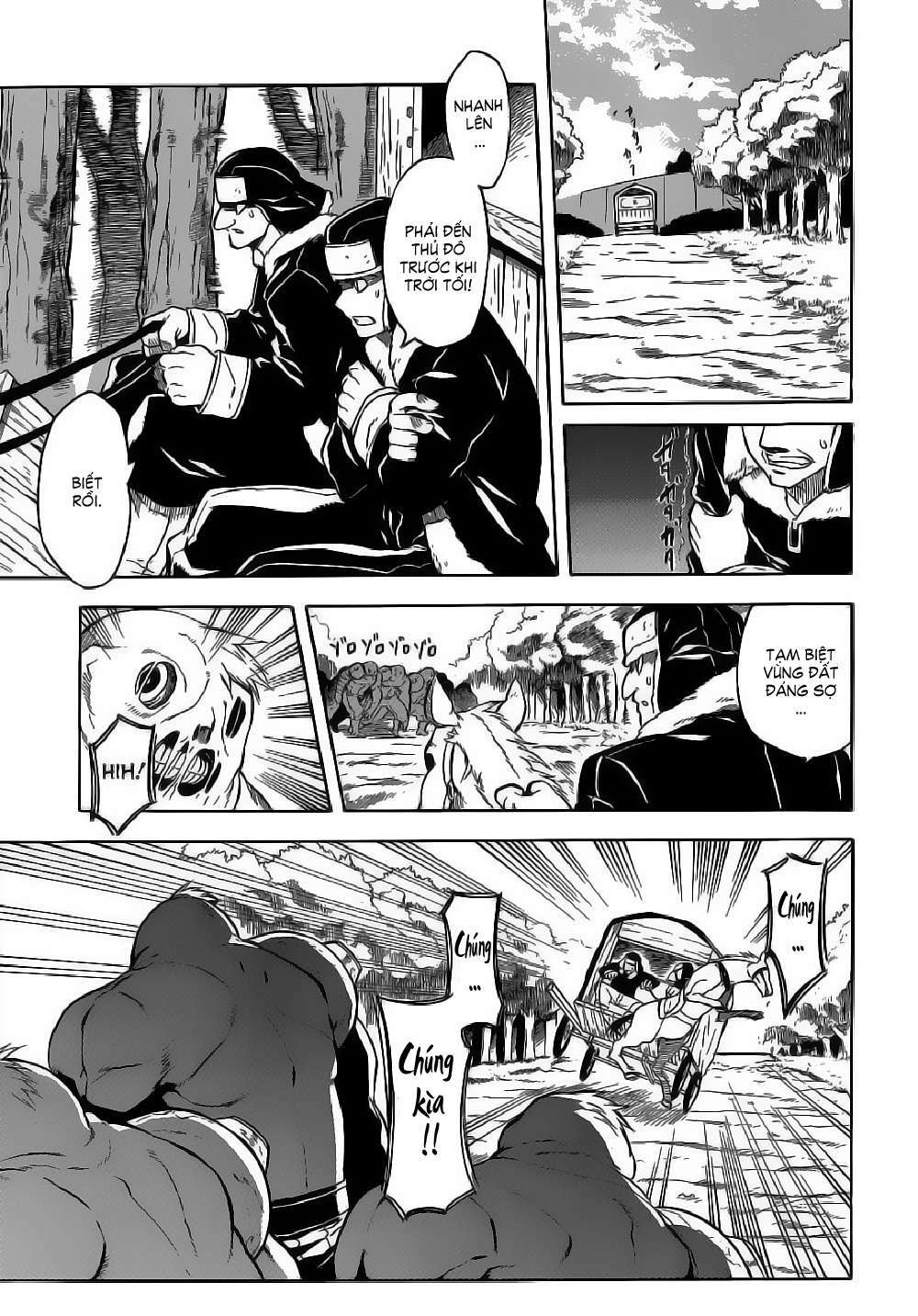 Akame ga Kiru!: Chapter 24