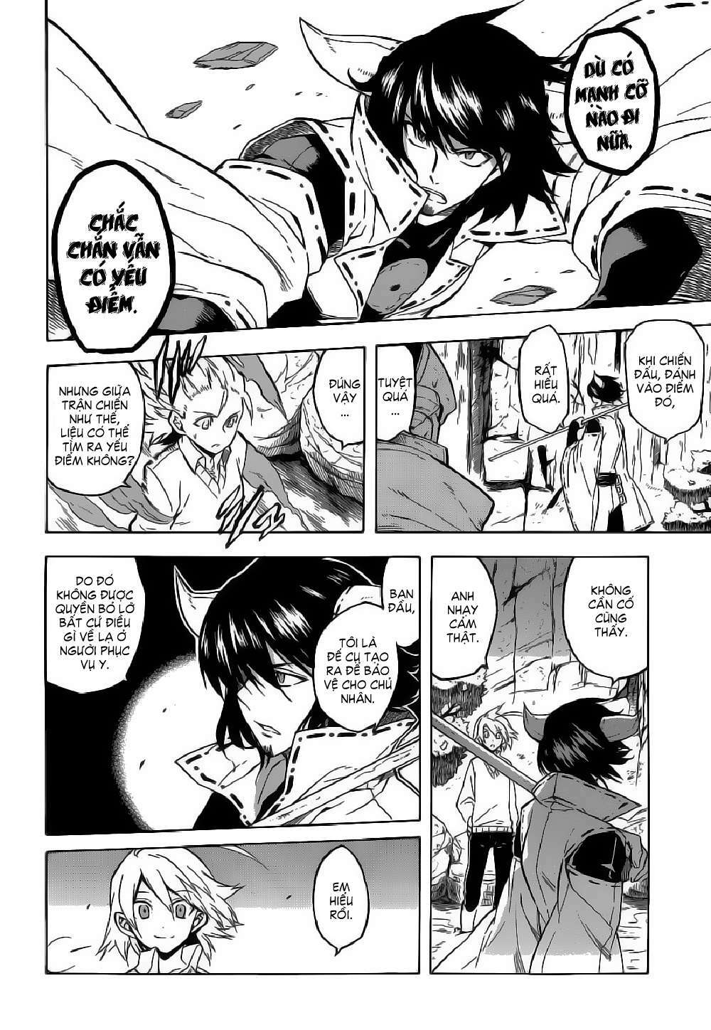 Akame ga Kiru!: Chapter 24