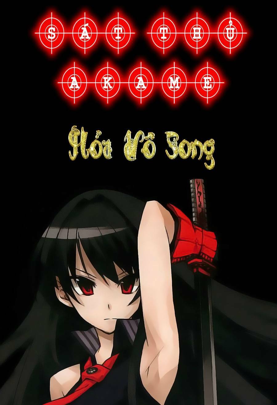 Akame ga Kiru!: Chapter 24
