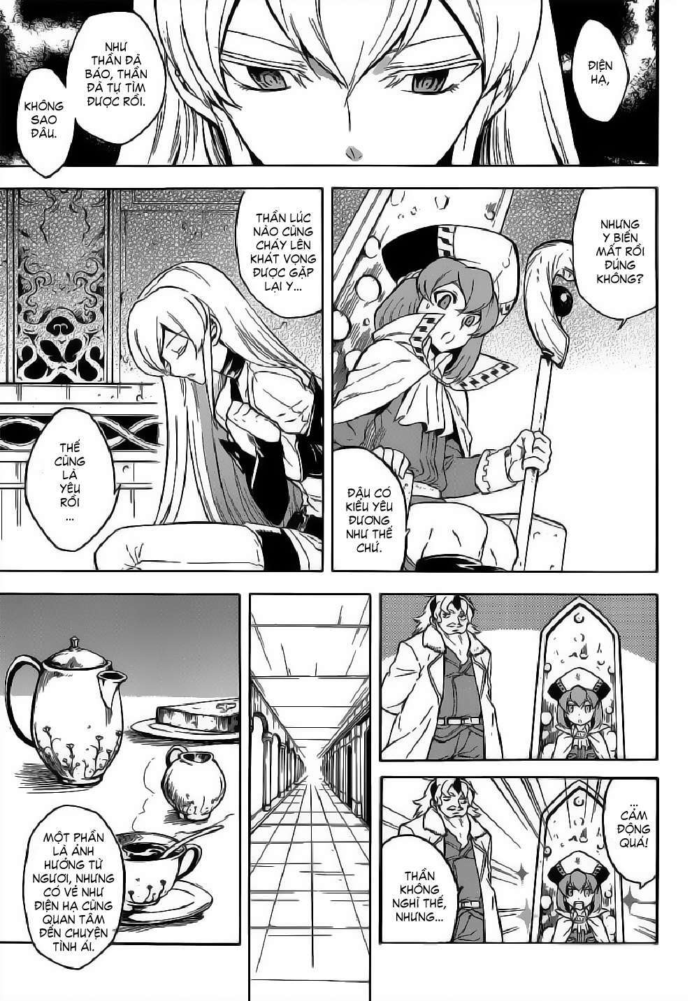 Akame ga Kiru!: Chapter 24
