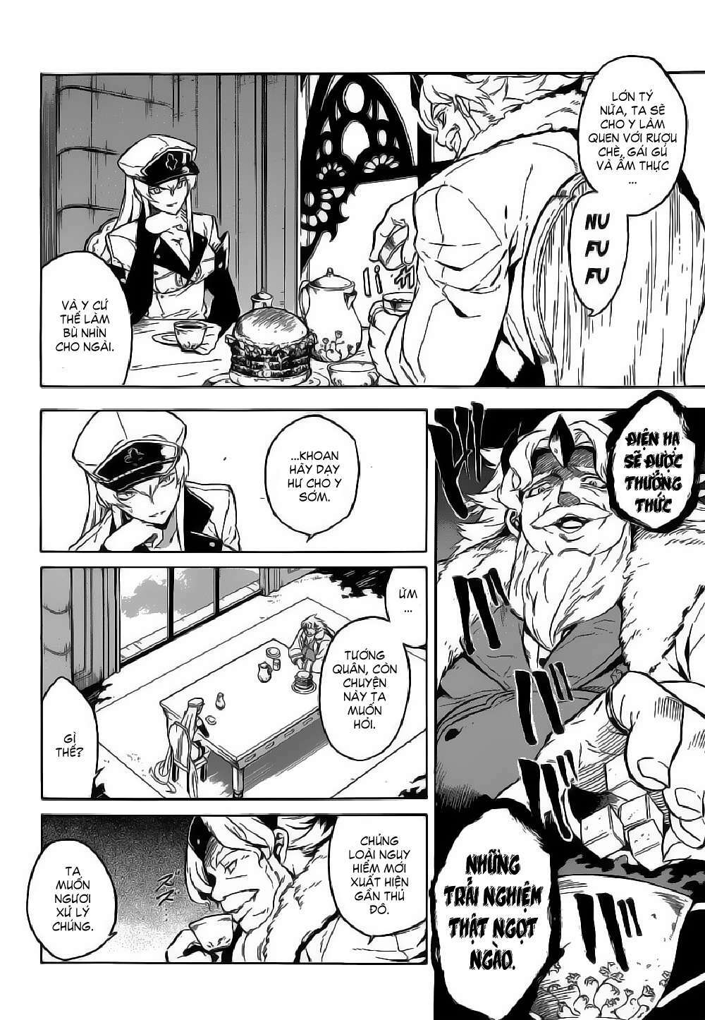 Akame ga Kiru!: Chapter 24