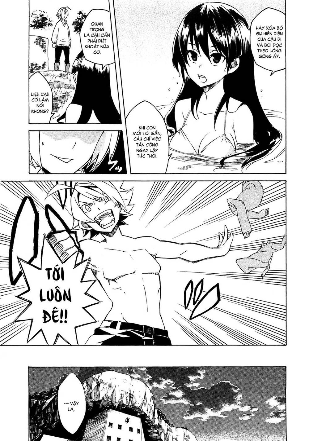 Akame ga Kiru!: Chapter 3