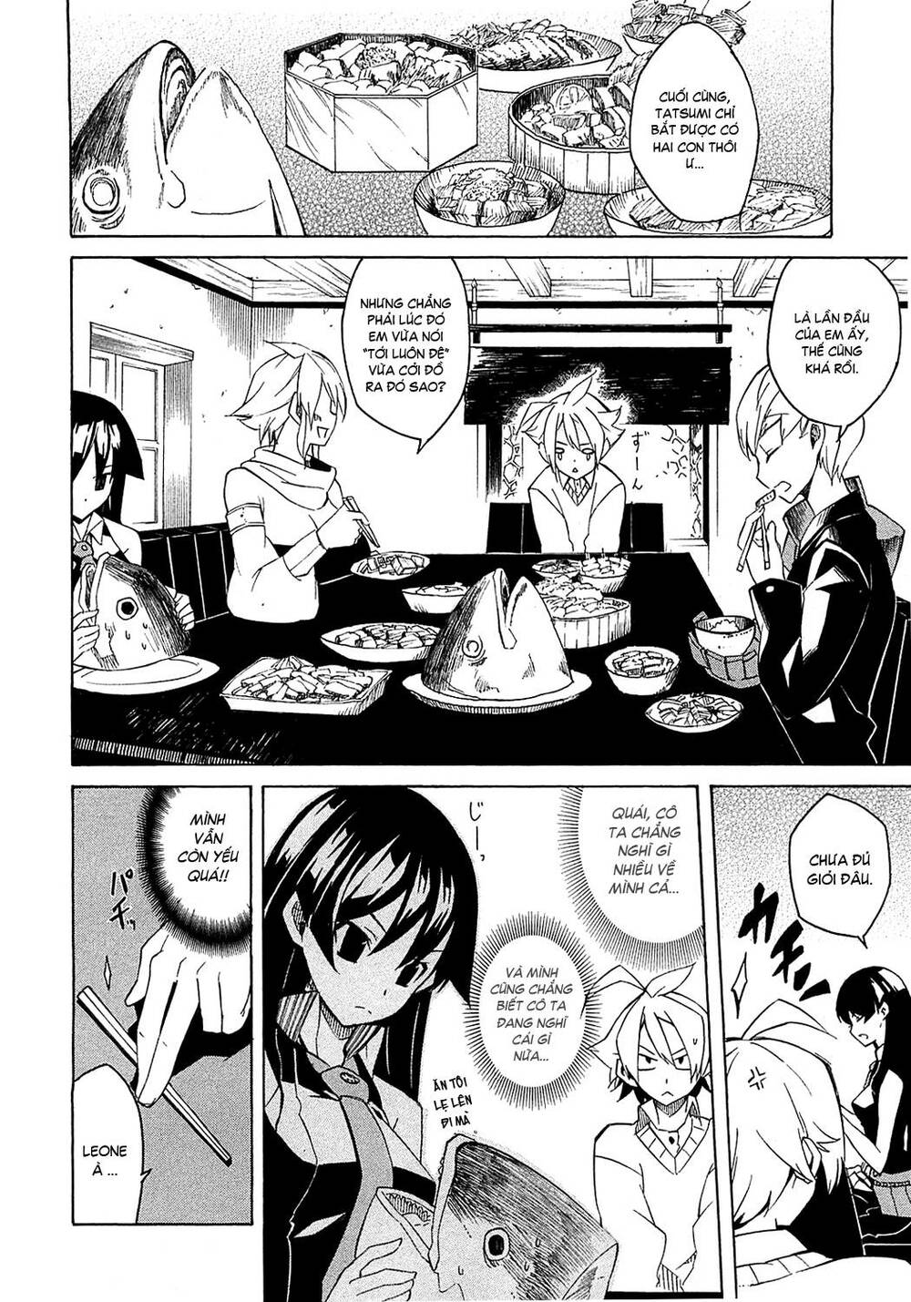Akame ga Kiru!: Chapter 3