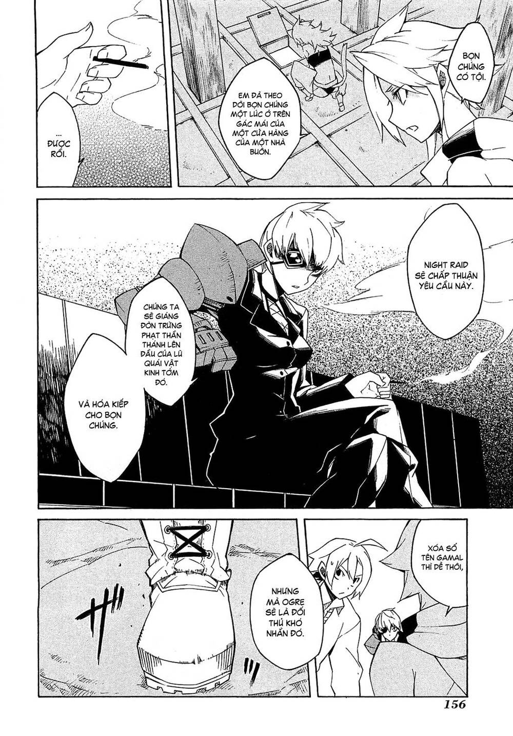 Akame ga Kiru!: Chapter 3
