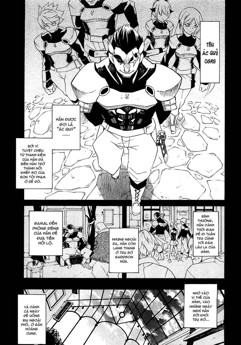 Akame ga Kiru!: Chapter 3
