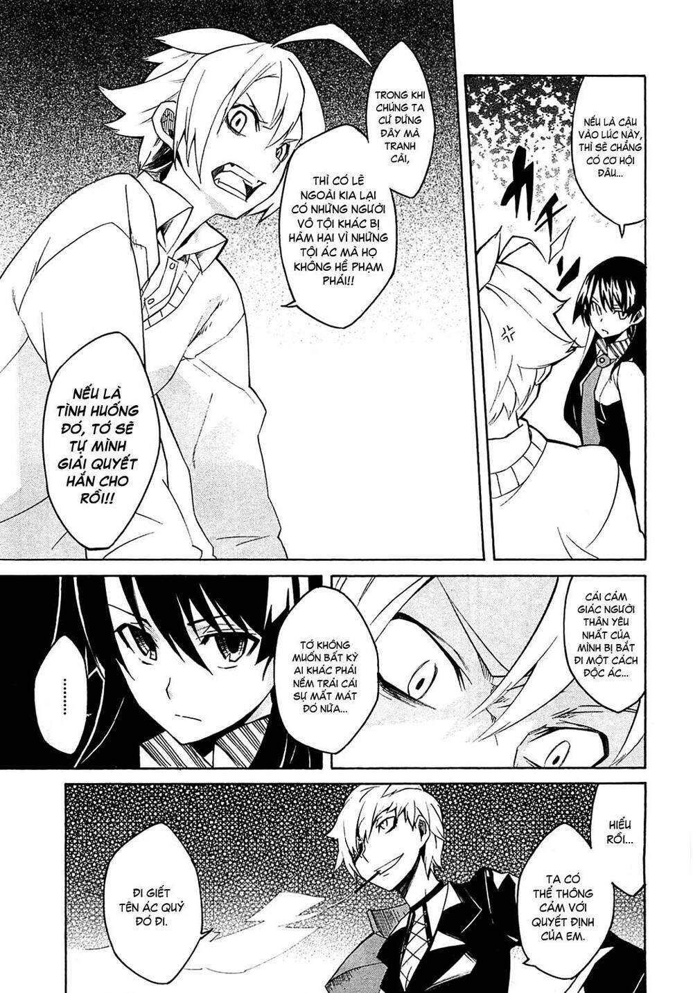 Akame ga Kiru!: Chapter 3
