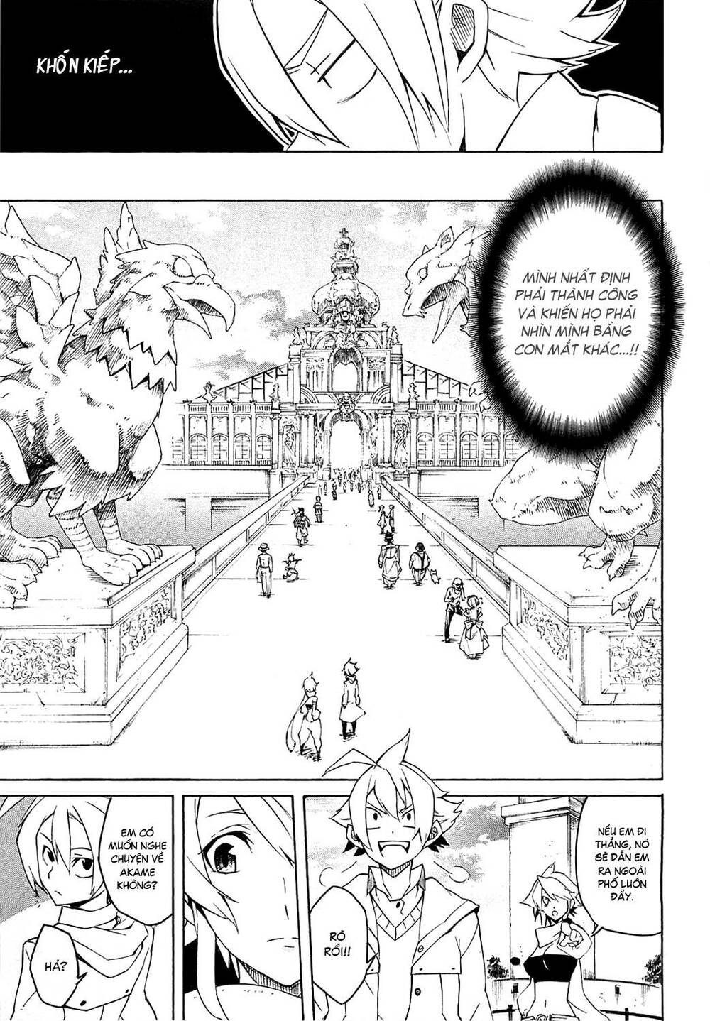 Akame ga Kiru!: Chapter 3