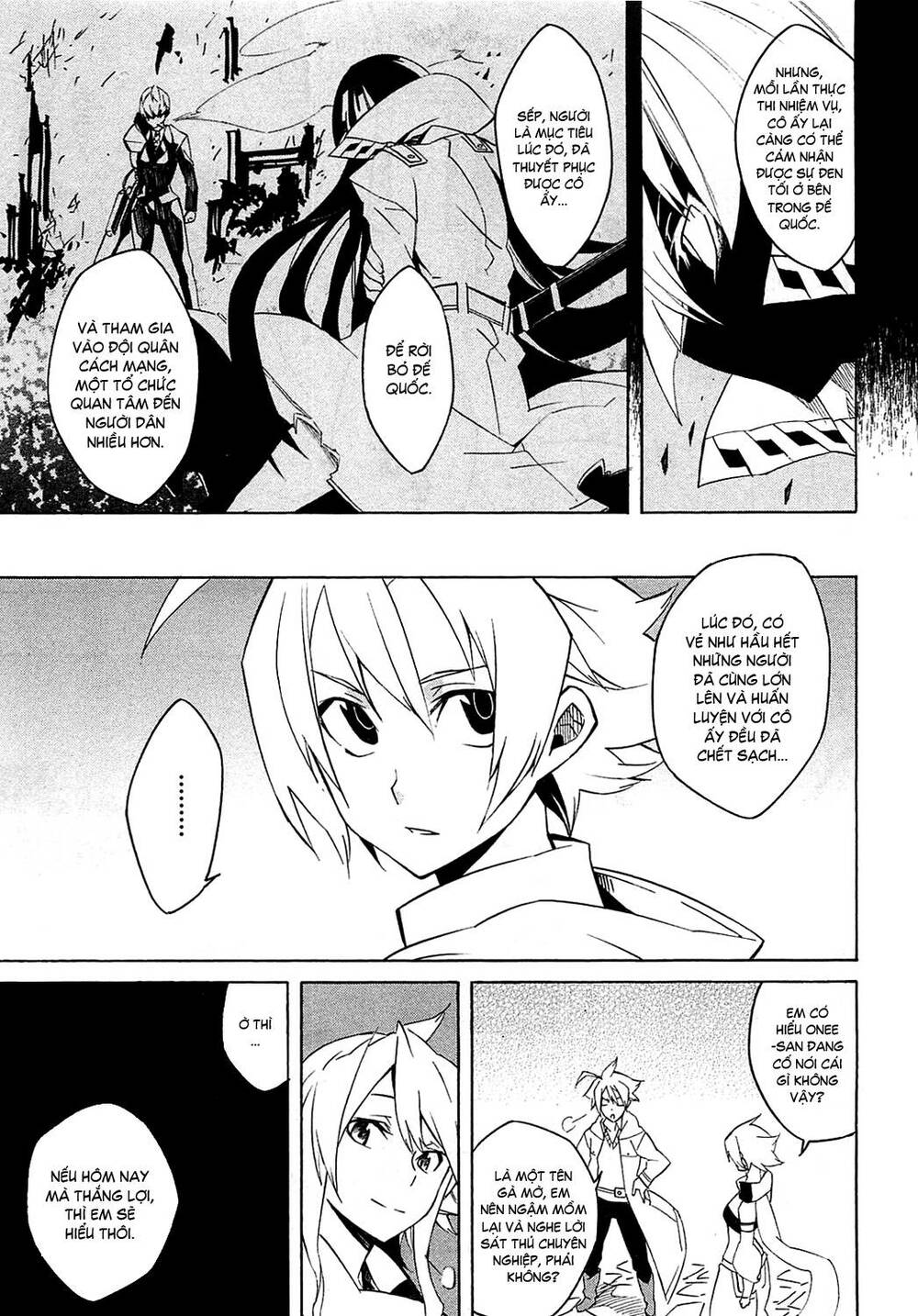 Akame ga Kiru!: Chapter 3
