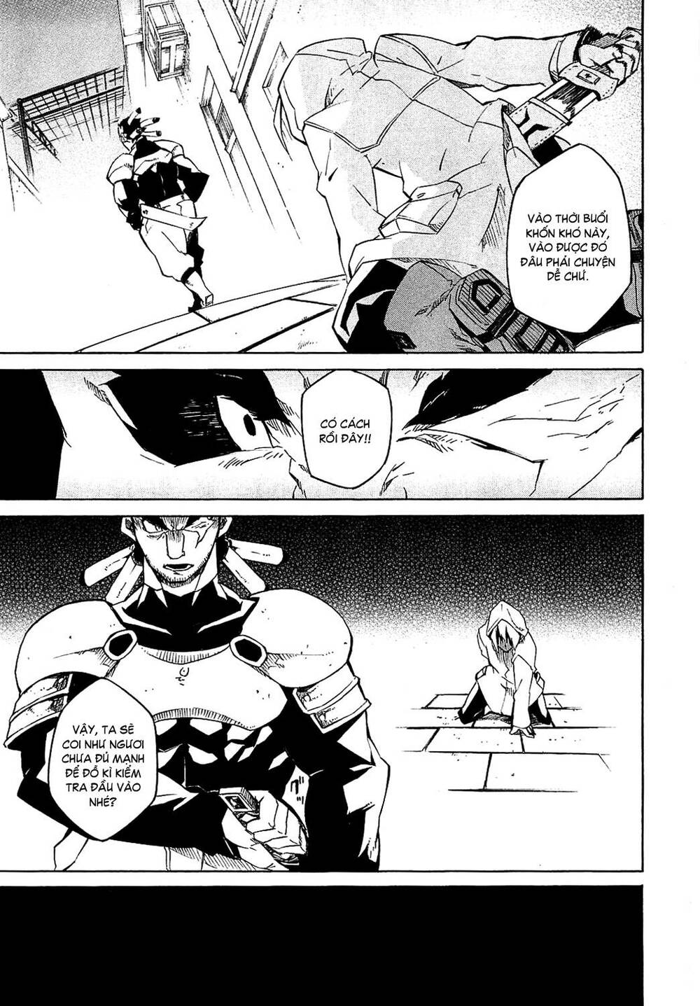 Akame ga Kiru!: Chapter 3