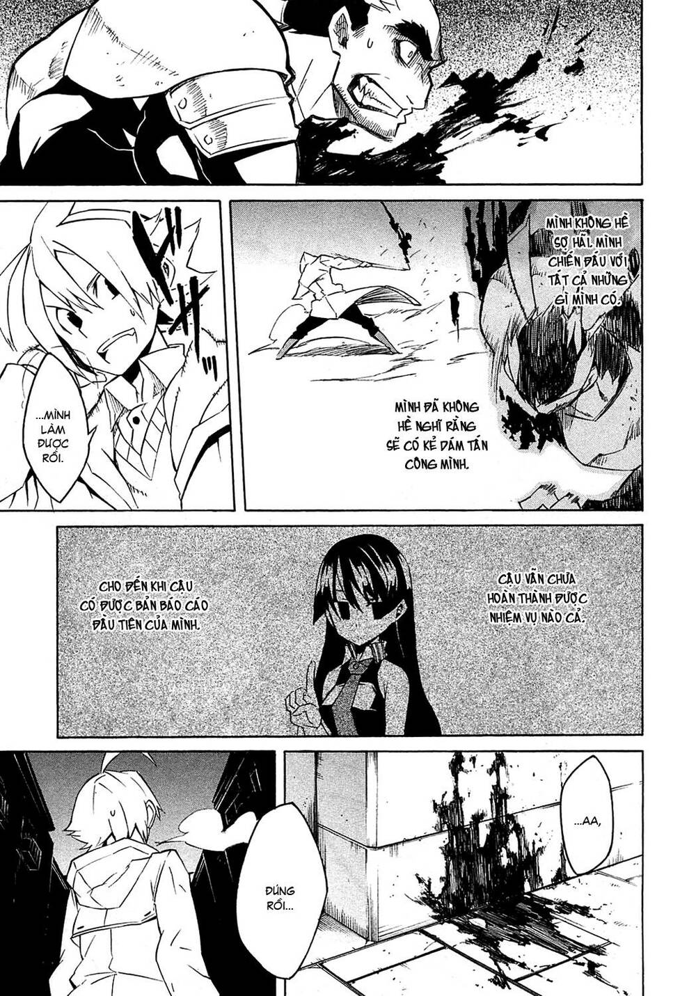 Akame ga Kiru!: Chapter 3