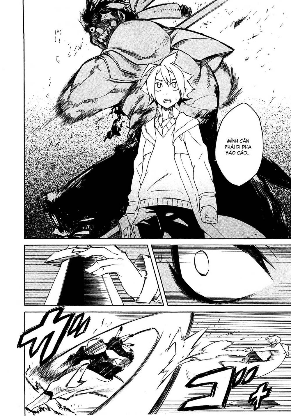 Akame ga Kiru!: Chapter 3