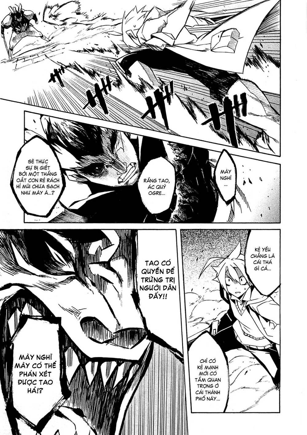 Akame ga Kiru!: Chapter 3