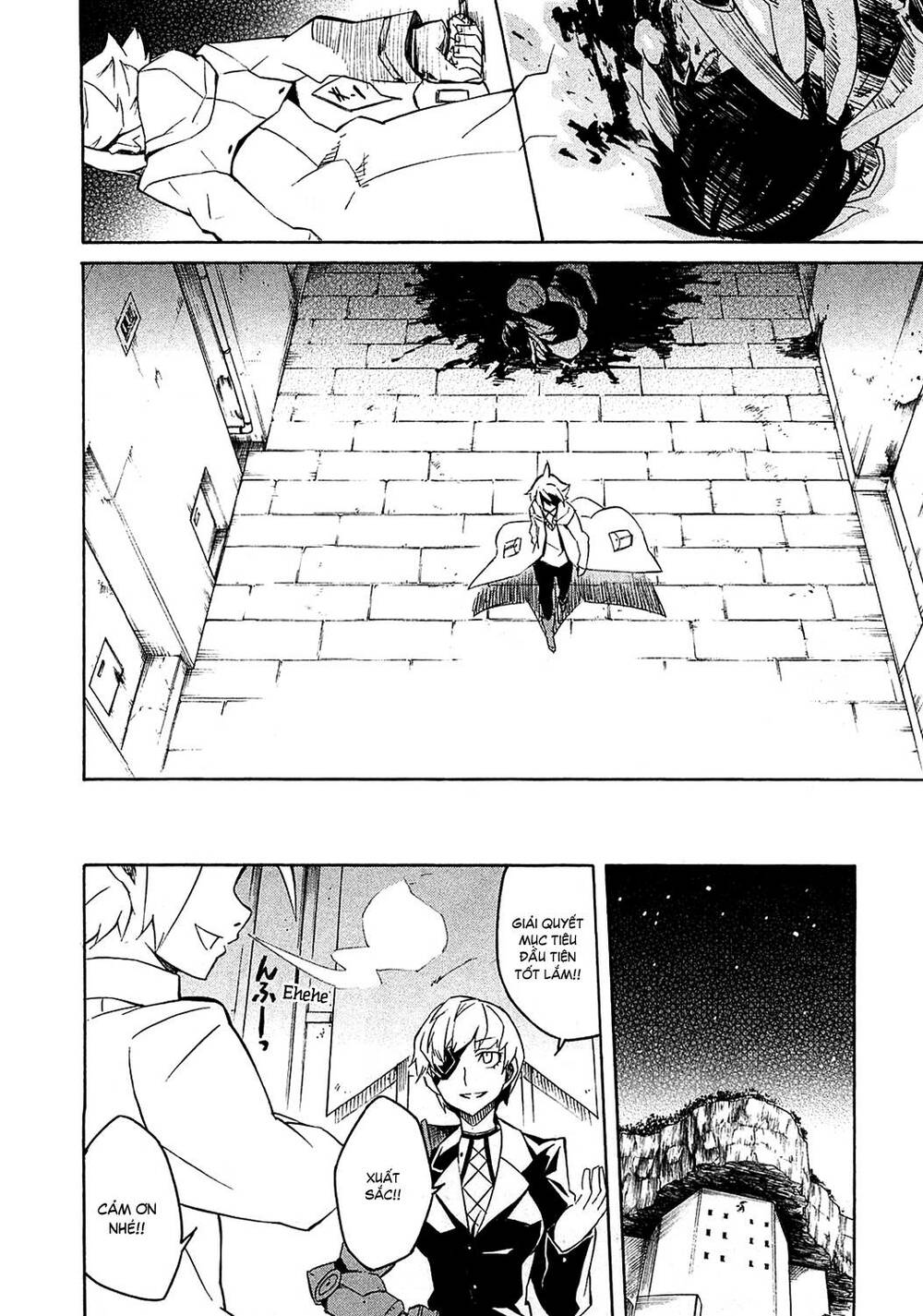 Akame ga Kiru!: Chapter 3