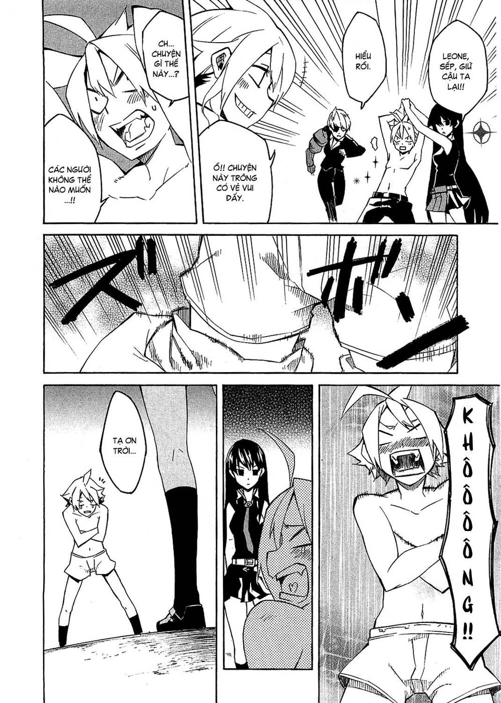 Akame ga Kiru!: Chapter 3