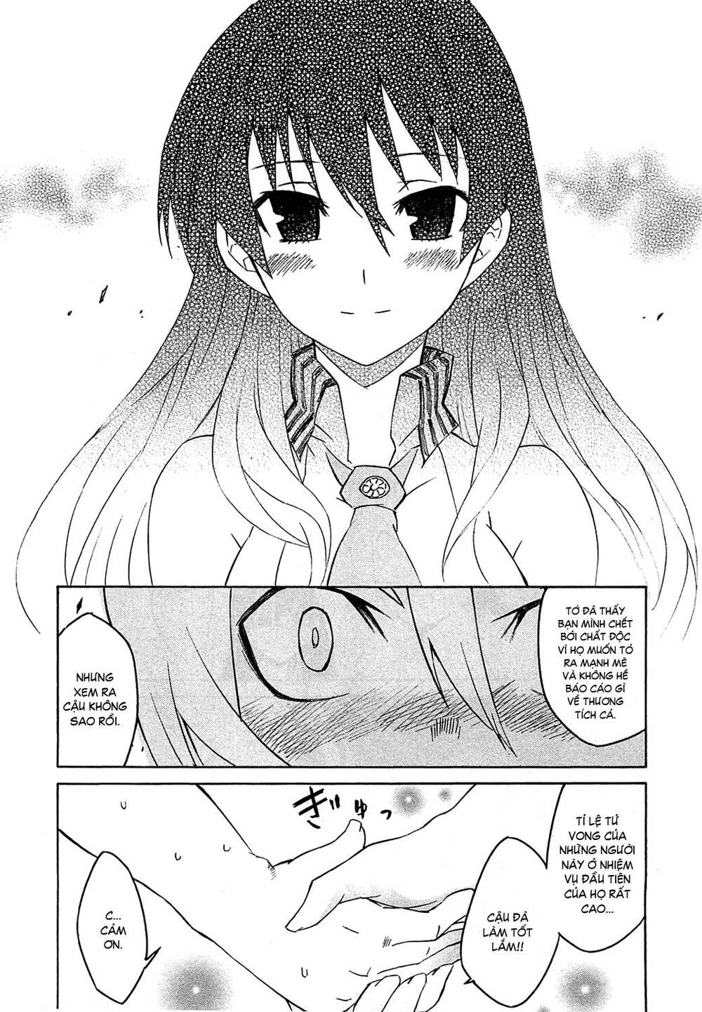 Akame ga Kiru!: Chapter 3