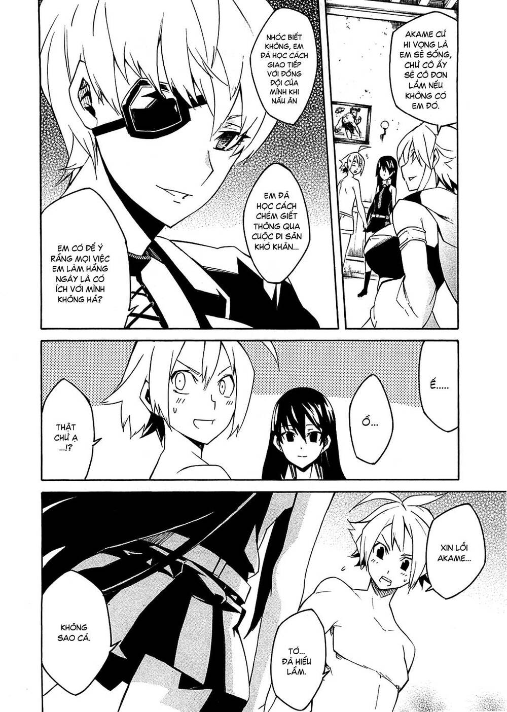 Akame ga Kiru!: Chapter 3