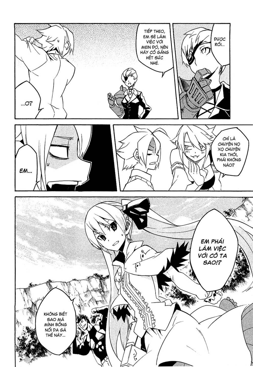 Akame ga Kiru!: Chapter 3