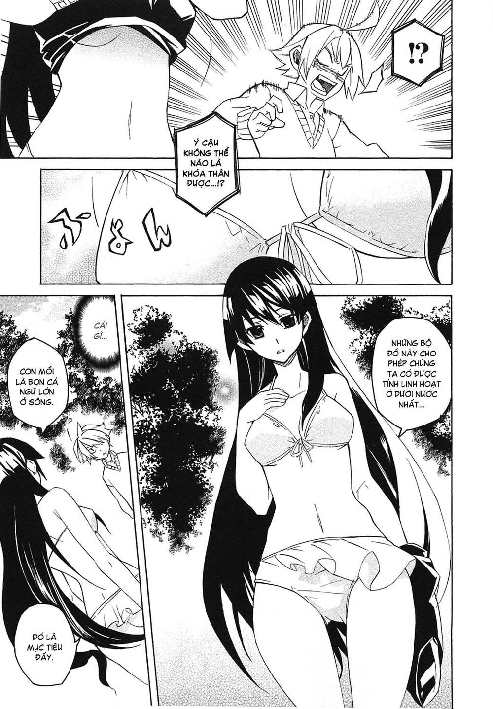 Akame ga Kiru!: Chapter 3